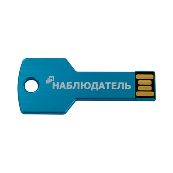 Накопители информации USB - Flash диск накопитель Наблюдатель, 8 Gb (с фирменным нанесением)