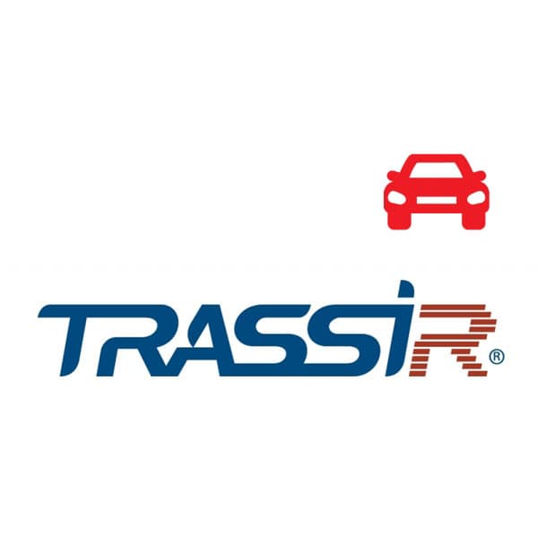Программное обеспечение Интеллектуальные модули TRASSIR, AutoTRASSIR-30 Parking