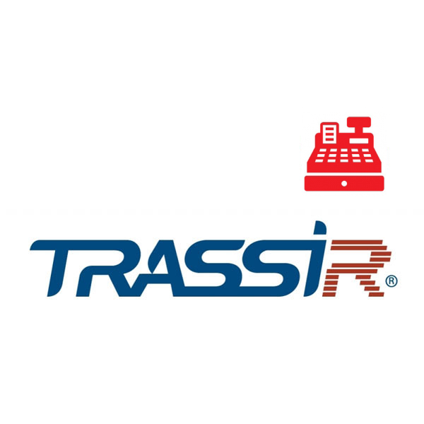 Программное обеспечение Интеллектуальные модули TRASSIR, ActivePOS Cam