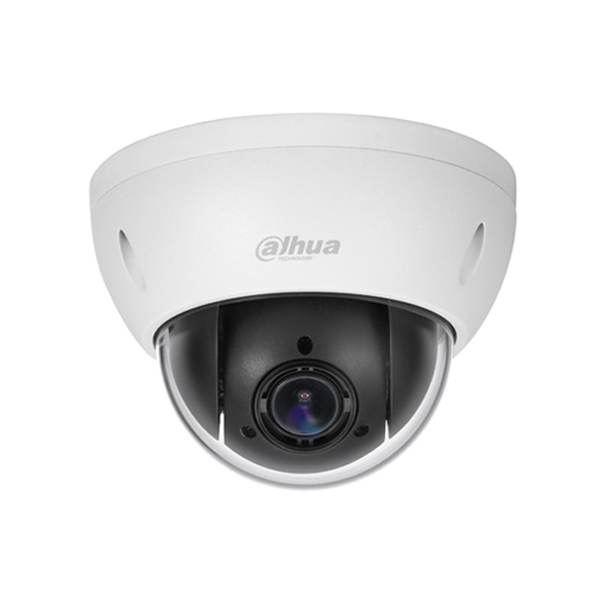 Камера видеонаблюдения Поворотные Dahua, DH-SD22204UE-GN